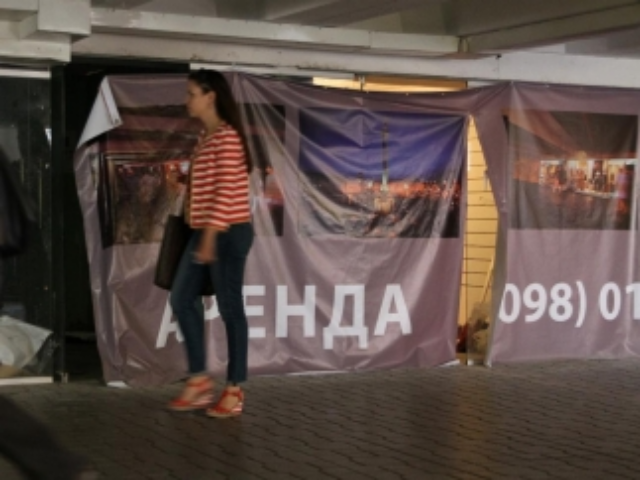 Из-за высокой аренды в киевских ТРЦ закрываются бутики