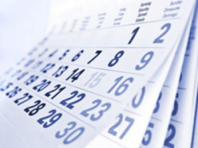 Кабмин утвердил дополнительные выходные дни весенних и летних праздников 2014 года