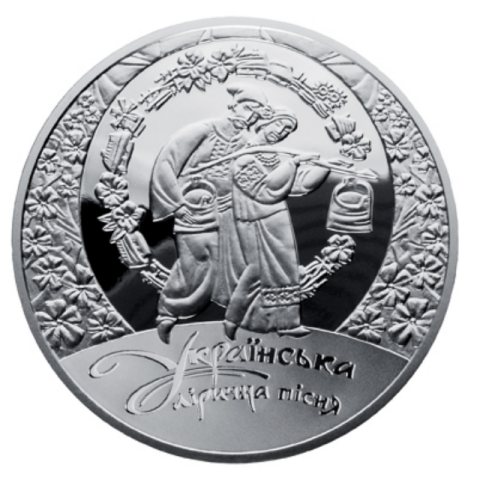 Национальный банк определил лучшие памятные монеты 2012 года. Фото
