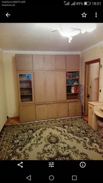 Продажа 2-комнатной квартиры 48 м², Гвардейцев Широнинцев ул., 40