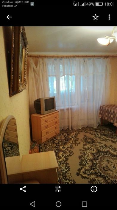 Продажа 2-комнатной квартиры 48 м², Гвардейцев Широнинцев ул., 40