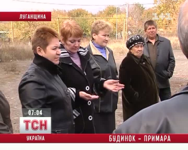 На Луганщине людям дали ключи от квартир в доме-призраке