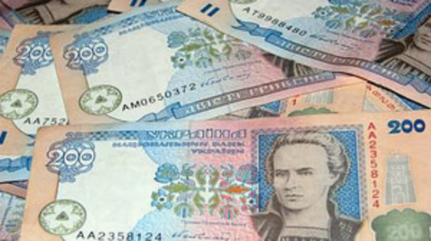 ТОП-10 финансовых пирамид, обокравших Украину