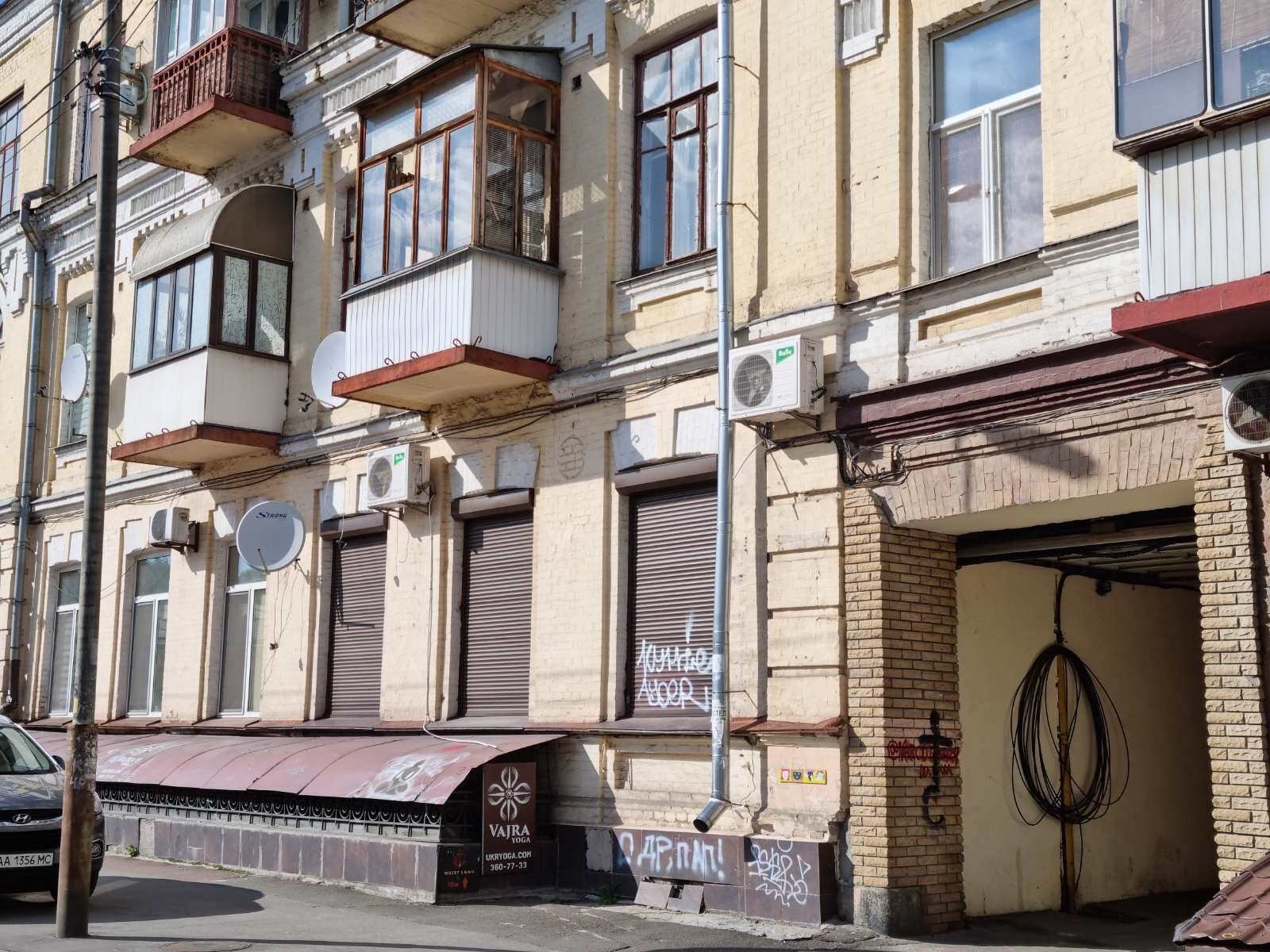 Продажа 2-комнатной квартиры 62 м², Притисско-Никольская ул., 2