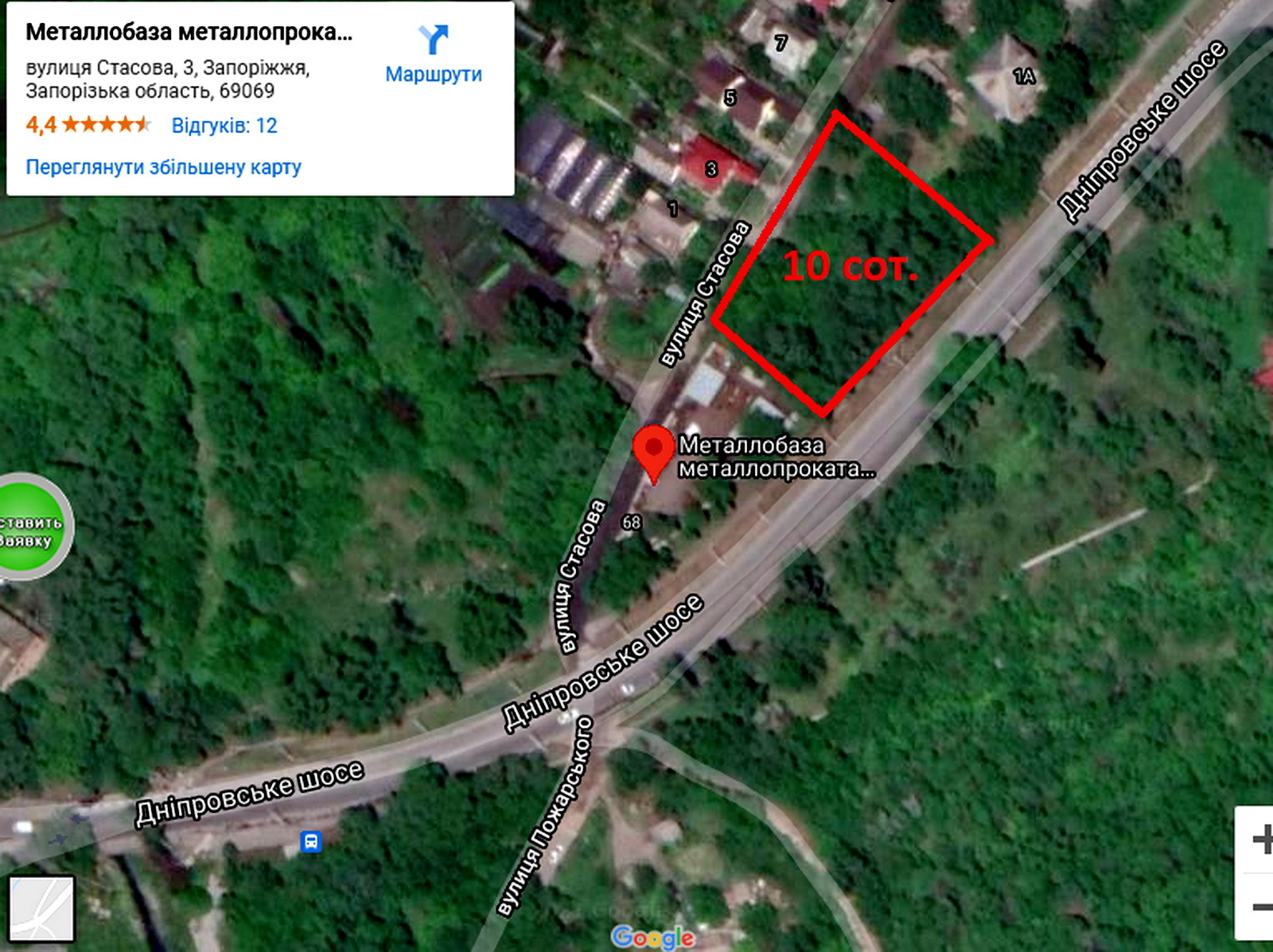Продажа участка под индивидуальное жилое строительство 10 соток, Стасова ул.