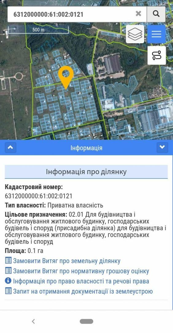 Продаж ділянки під індивідуальне житлове будівництво 10 соток, Космонавтов ул.51