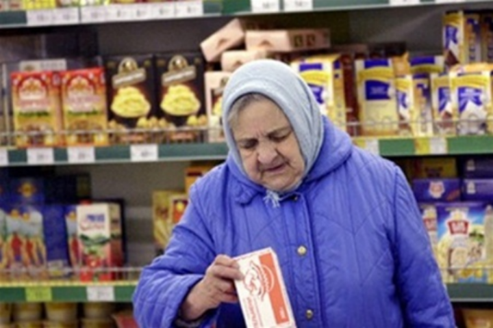 Ценовой шок по-киевски: прогнозы не утешительны