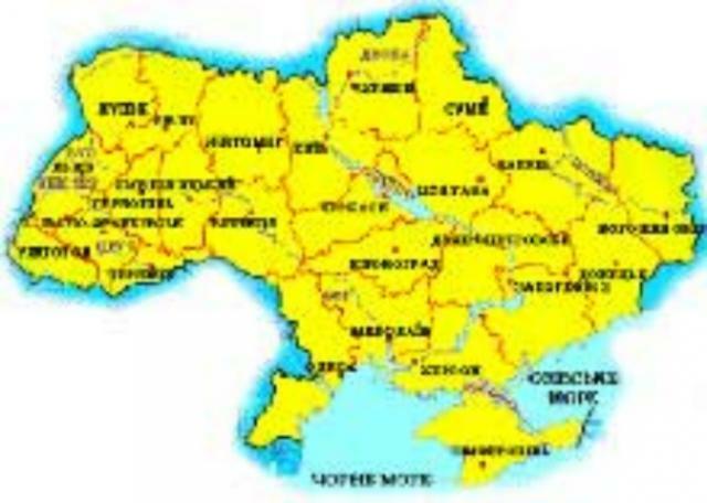 Госкомстат насчитал в Украине 459 городов и более 28 тысяч сел