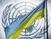 ВОЗ:  к 2030 году украинцев останется 30 миллионов 