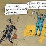 Прогноз: доллар в Украине будет стоить 23 гривни! 
