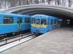 Киевская подземка может подорожать до 2,5 грн