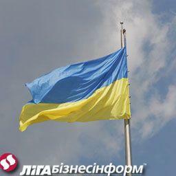 Украину хотят "разбить" на четыре государства? 