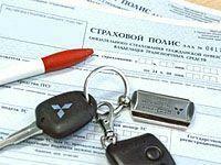 Автокредиты в Украине подорожали