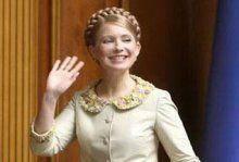 Тимошенко радуется, что ликвидировала "кормушку"