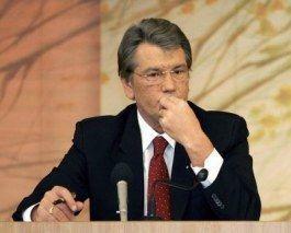 Ющенко испугался общения с народом 