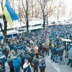 Киев в заложниках 