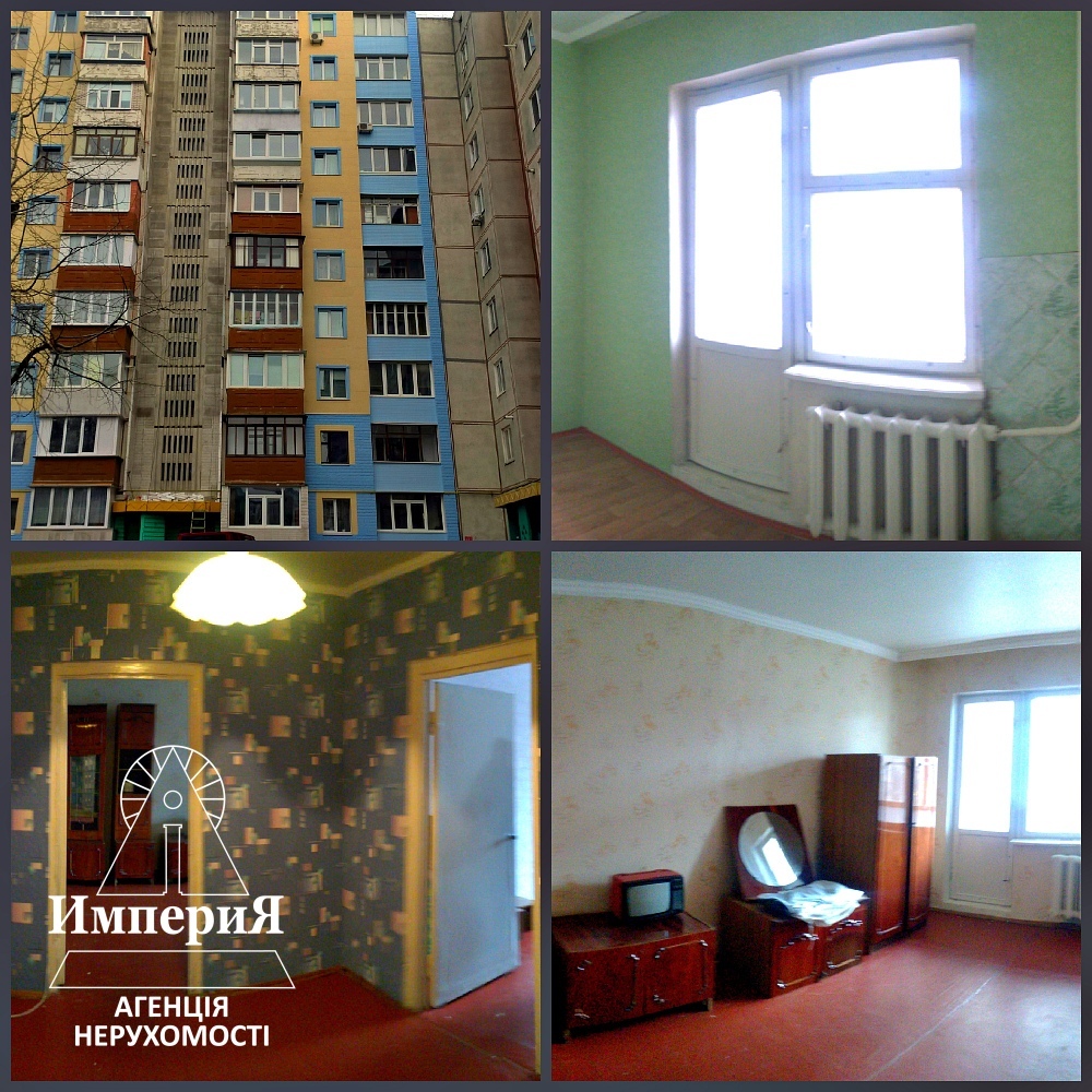Продажа 2-комнатной квартиры 57 м², Леваневского ул., 50А