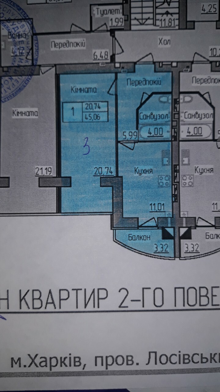 Продажа 1-комнатной квартиры 46 м², Лосевский пер., 4Б