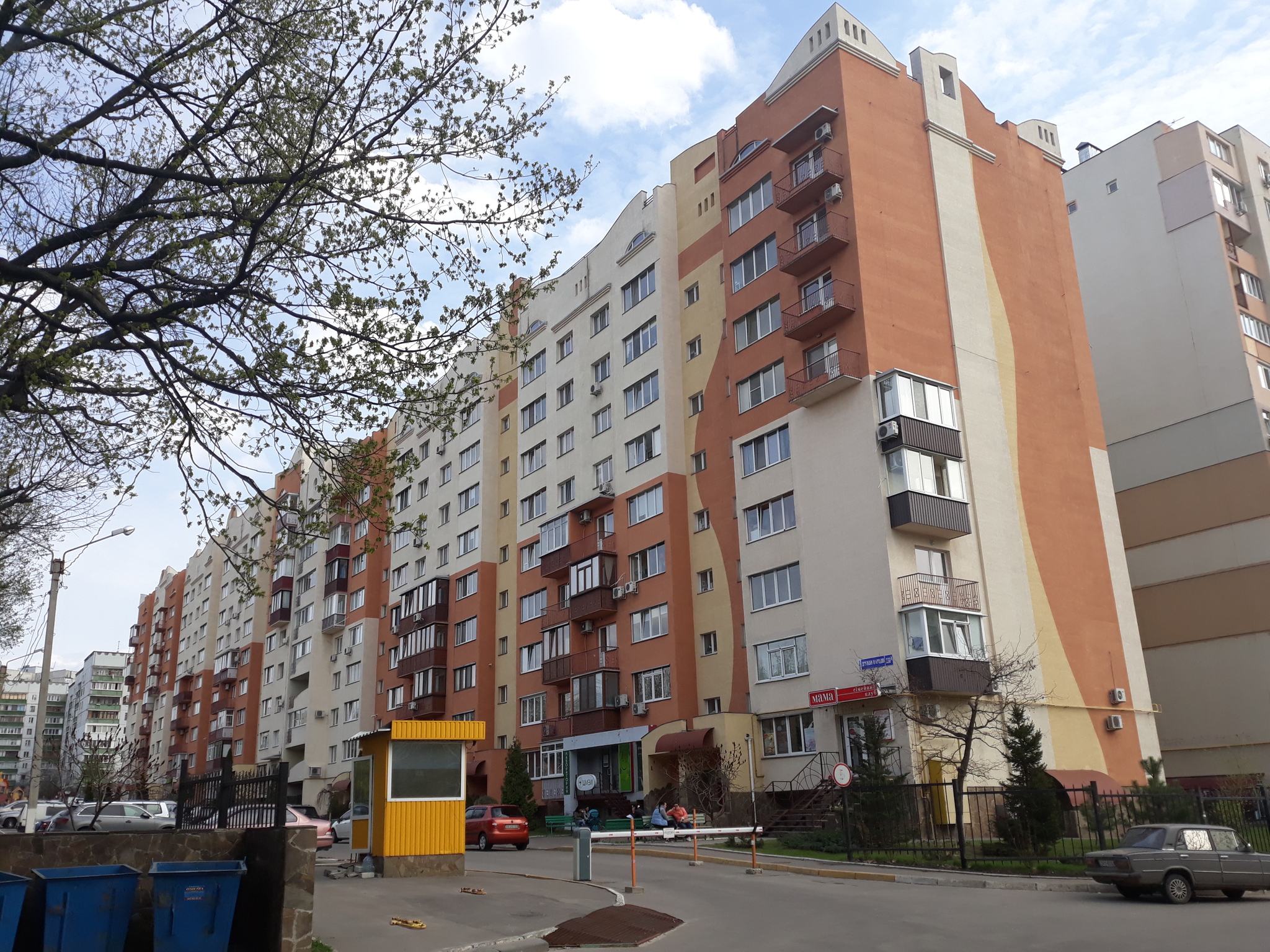 Продаж 2-кімнатної квартири 65 м², Дружби Народів вул., 238А
