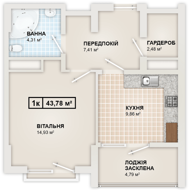 1-комнатная 43.78 м² в ЖК HydroPark DeLuxe от 25 500 грн/м², Ивано-Франковск