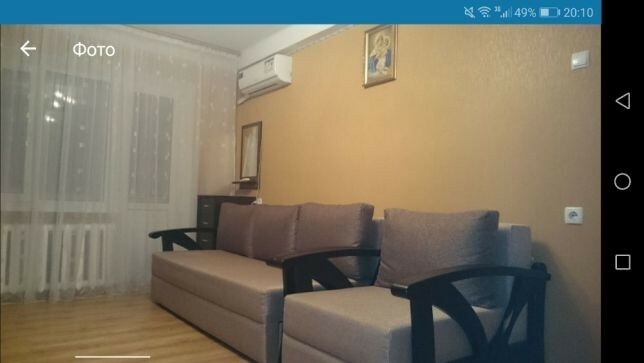 Аренда 1-комнатной квартиры 41 м², Героев Труда ул., 32Б