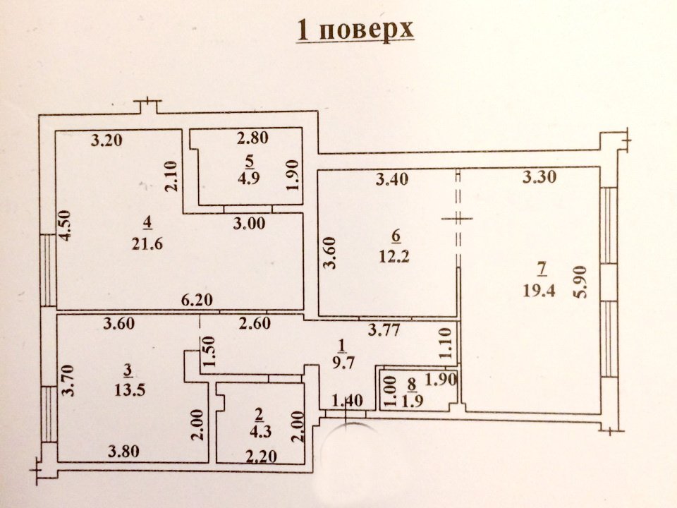 Продажа 2-комнатной квартиры 87.5 м², Львовская ул.