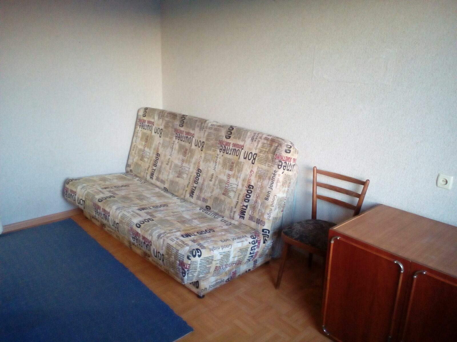 Аренда 1-комнатной квартиры 25 м², Святослава Рихтера ул., 134