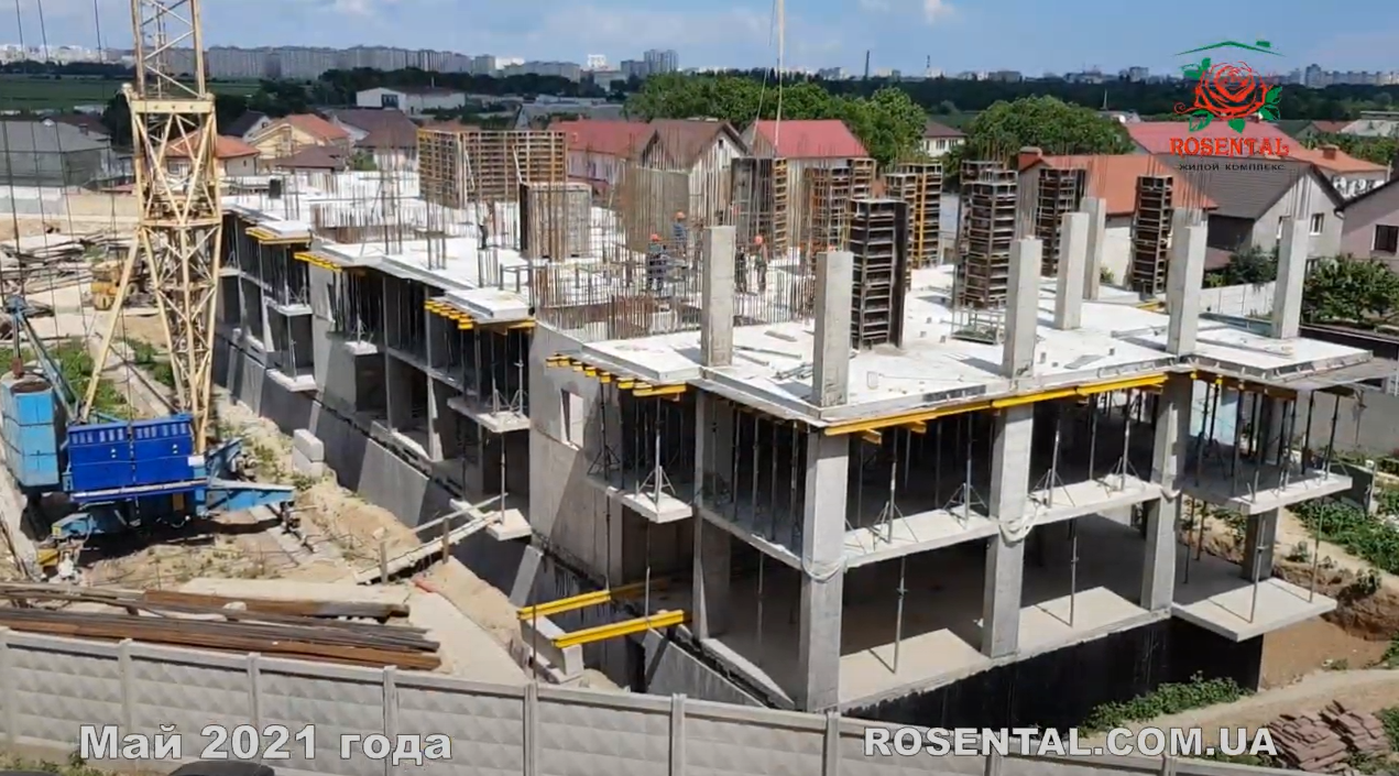 Ход строительства ЖК RosenTal, май, 2021 год