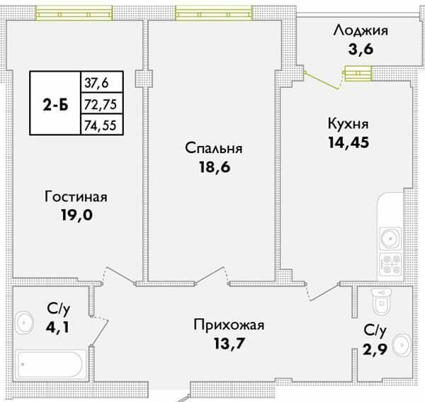 Коттедж 184 м² в КГ SHELEST.home от 64 293 грн/м², с. Лебедевка