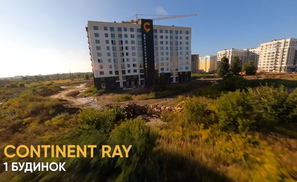 Хід будівництва ЖК Continent Ray, вер, 2021 рік