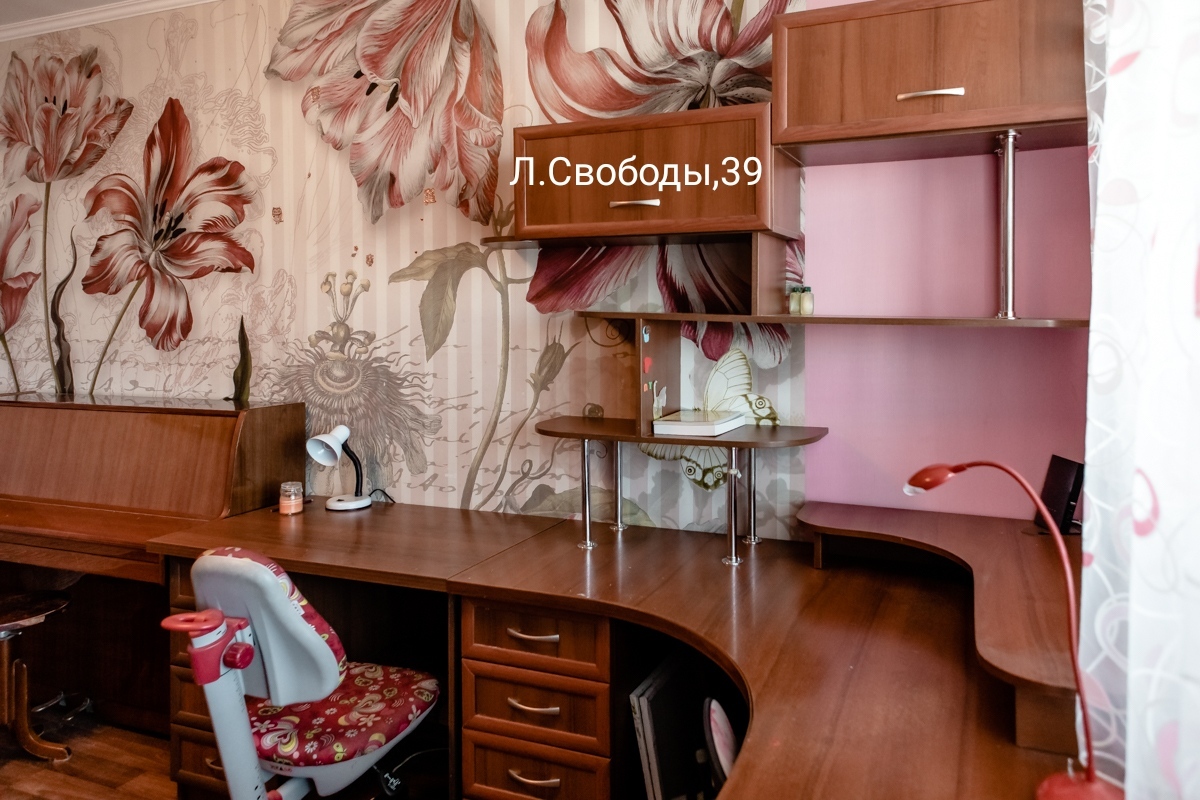 Продажа 3-комнатной квартиры 66 м², Людвига Свободы просп., 39