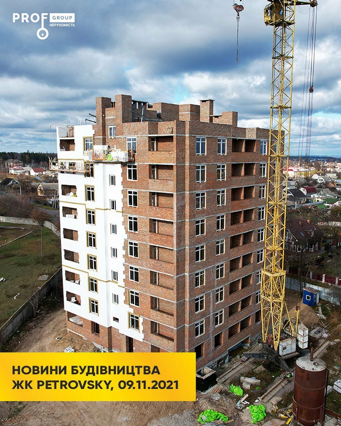 Продажа 1-комнатной квартиры 36.8 м², ЖК PetrovSky, ДОМ 2