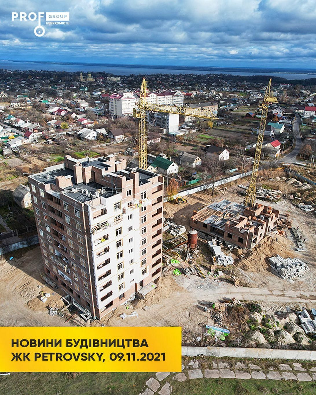 Продажа 1-комнатной квартиры 36.8 м², ЖК PetrovSky, ДОМ 2