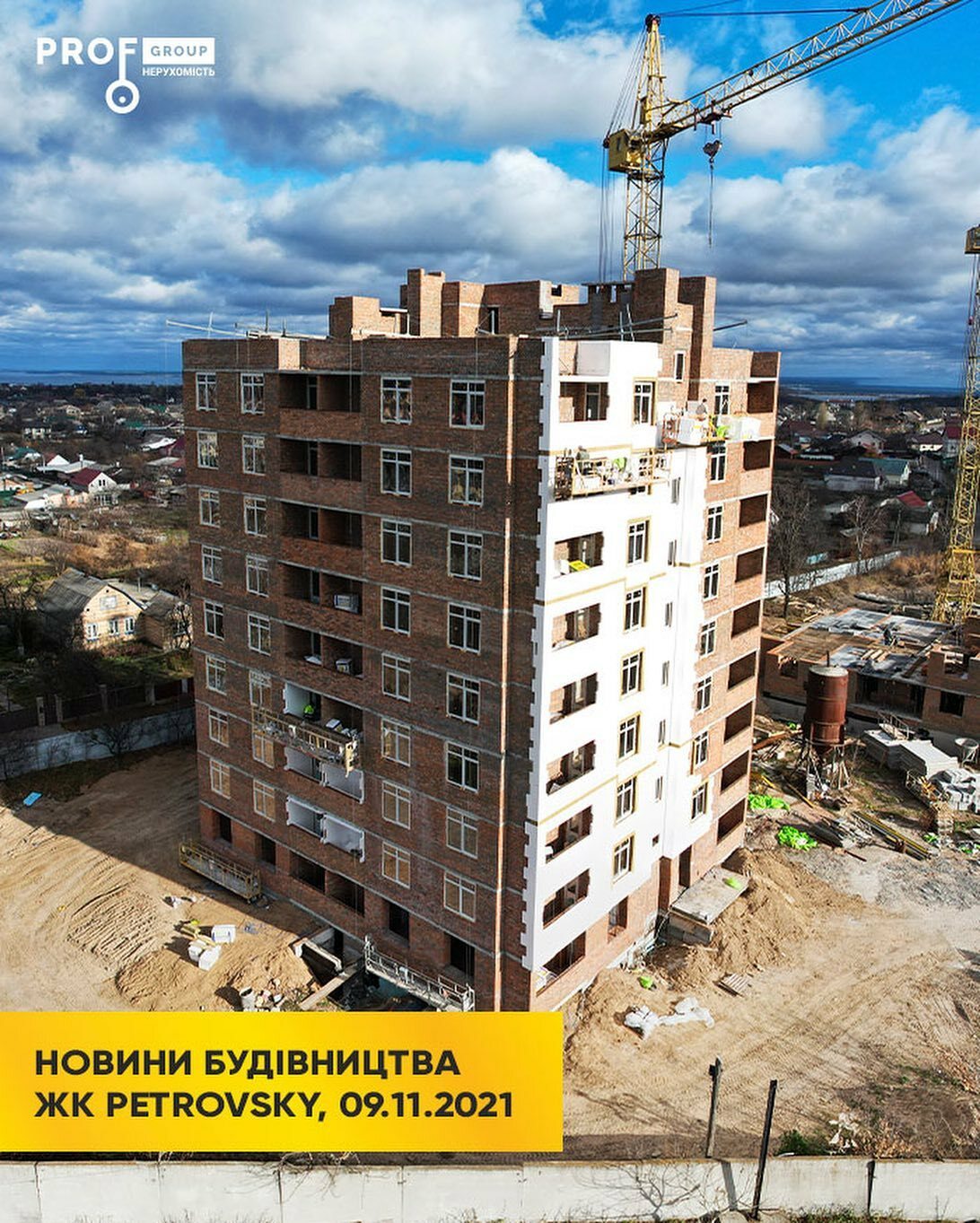 Продажа 2-комнатной квартиры 52.7 м², PetrovSky