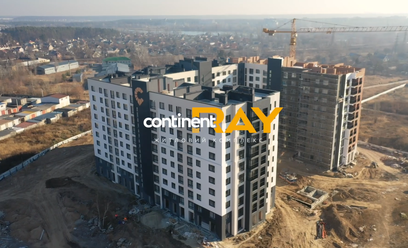 Хід будівництва ЖК Continent Ray, груд, 2021 рік