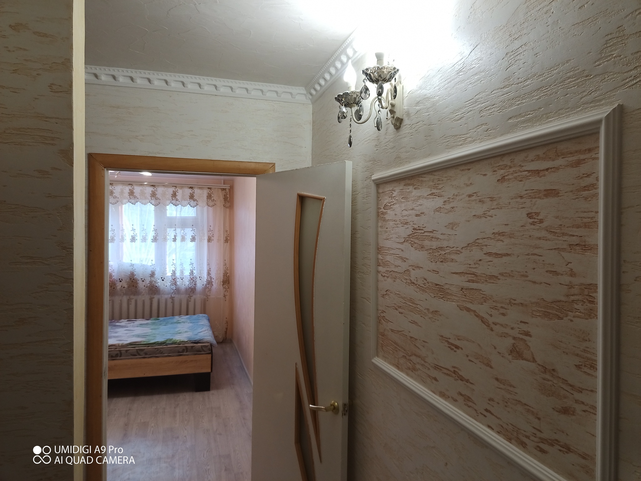 2-комнатная квартира посуточно 45 м², Академика Филатова ул., 40
