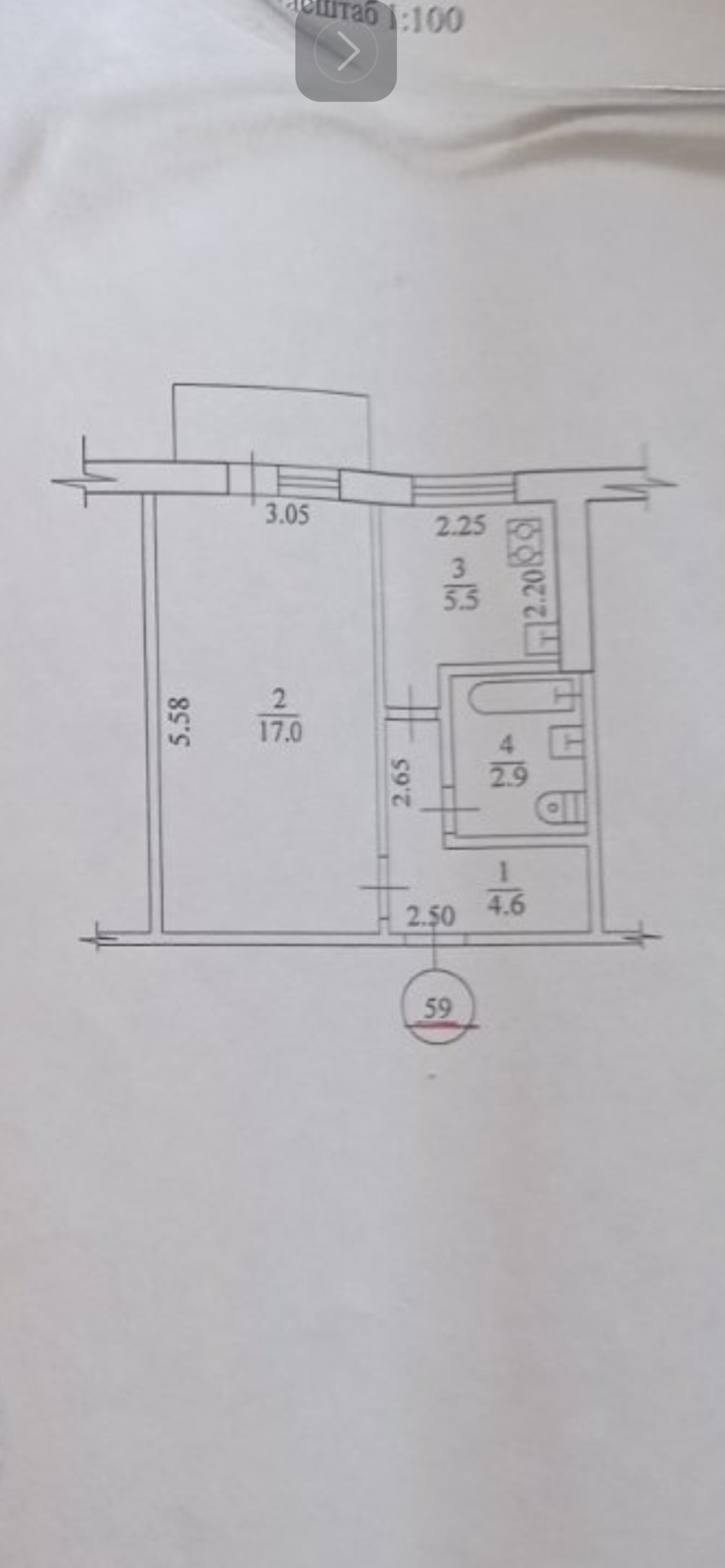 Продажа 1-комнатной квартиры 31 м², Гвардейцев Широнинцев ул., 40Б