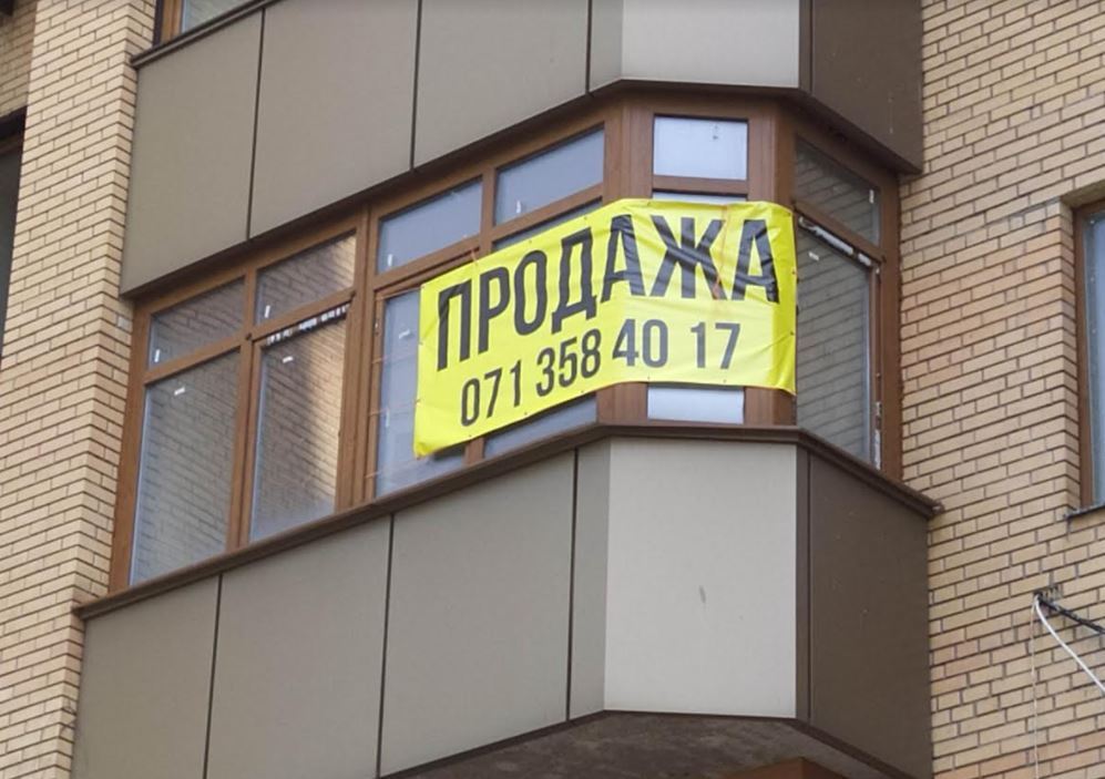 Продаж 5-кімнатної квартири 265 м², Артема вул., 96а