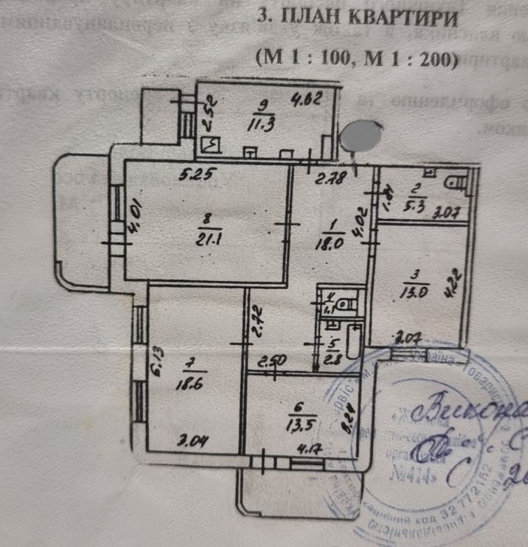 Продаж 4-кімнатної квартири 110 м², Азербайджанська вул.