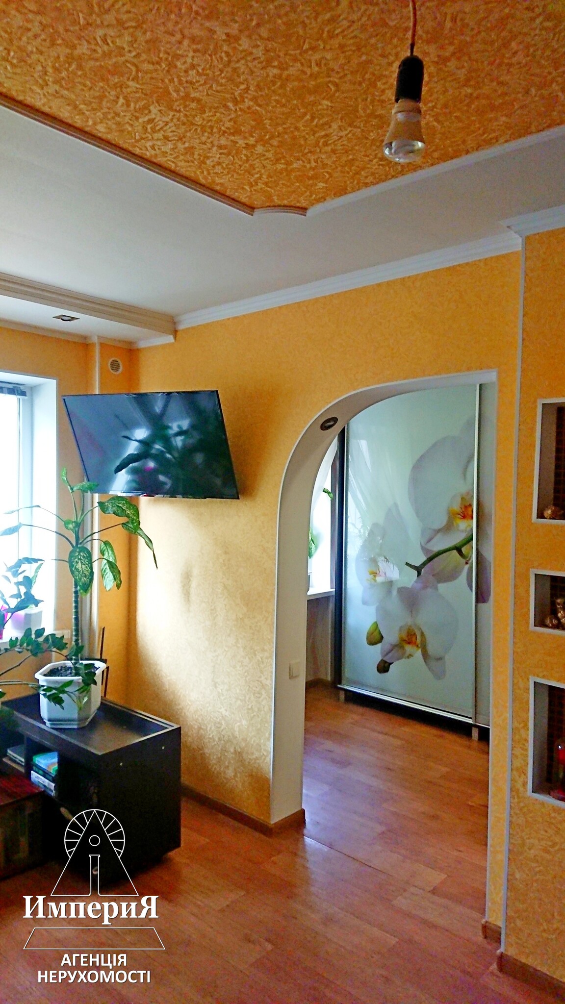 Продаж 3-кімнатної квартири 56 м², Олександрійський бул., 121