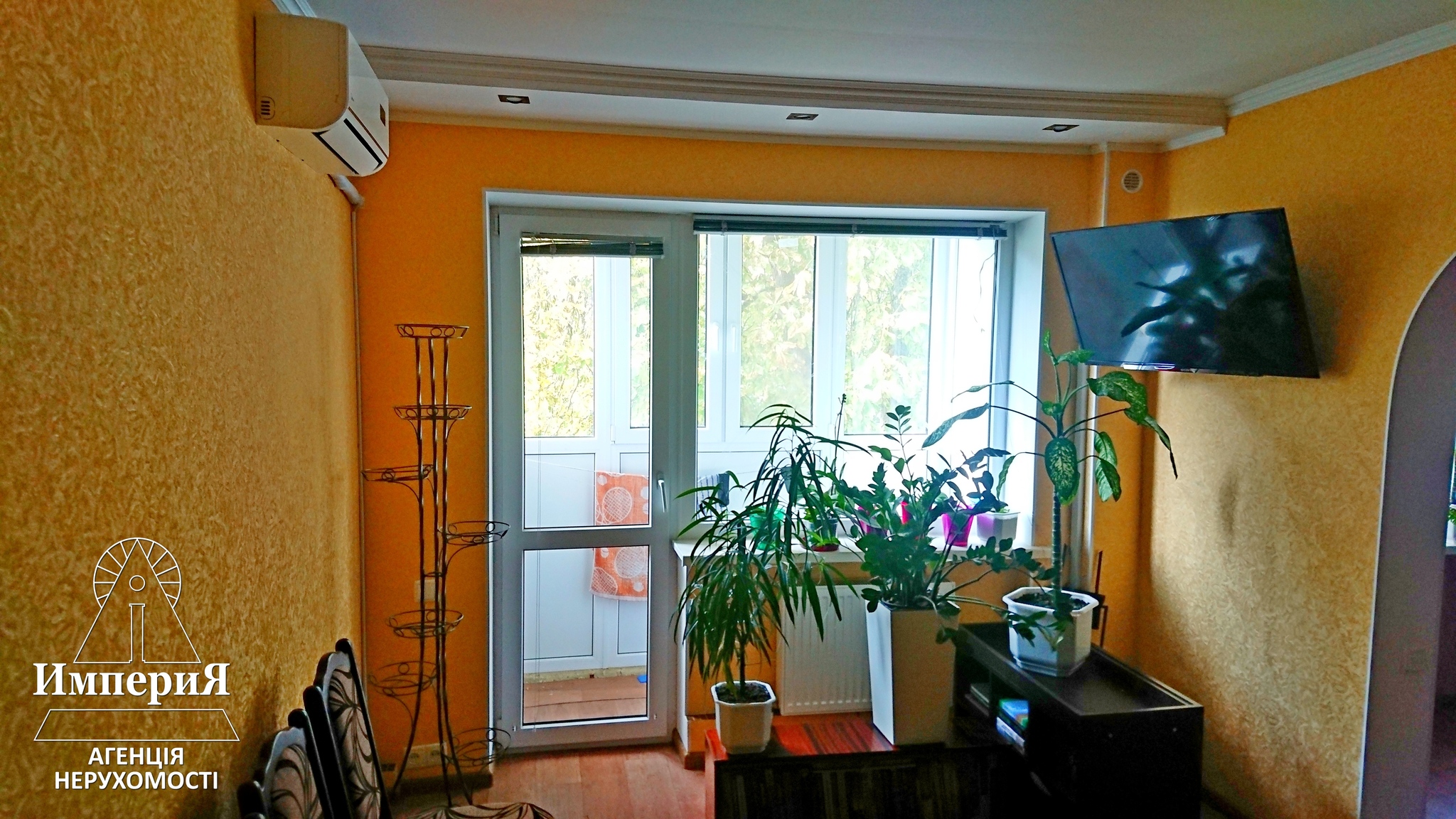 Продажа 3-комнатной квартиры 56 м², Александрийский бул., 121