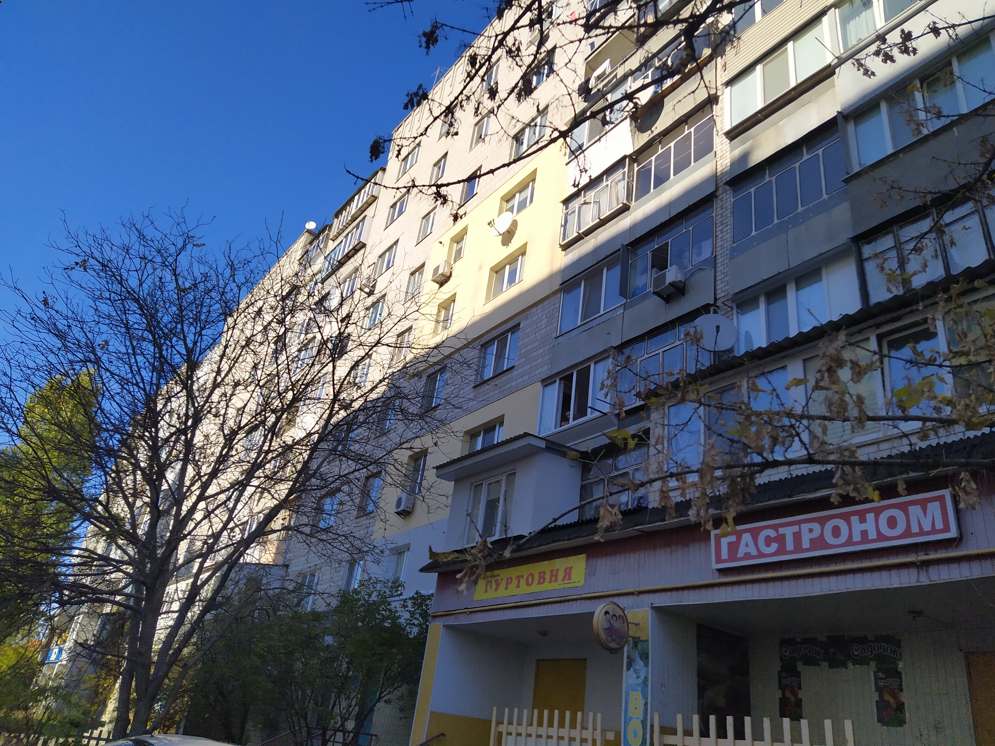 Продажа 3-комнатной квартиры 71 м², Коновальца (Ворошилова) ул.