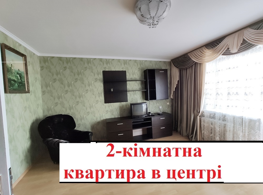 Аренда 2-комнатной квартиры 65 м², Смелянская ул.
