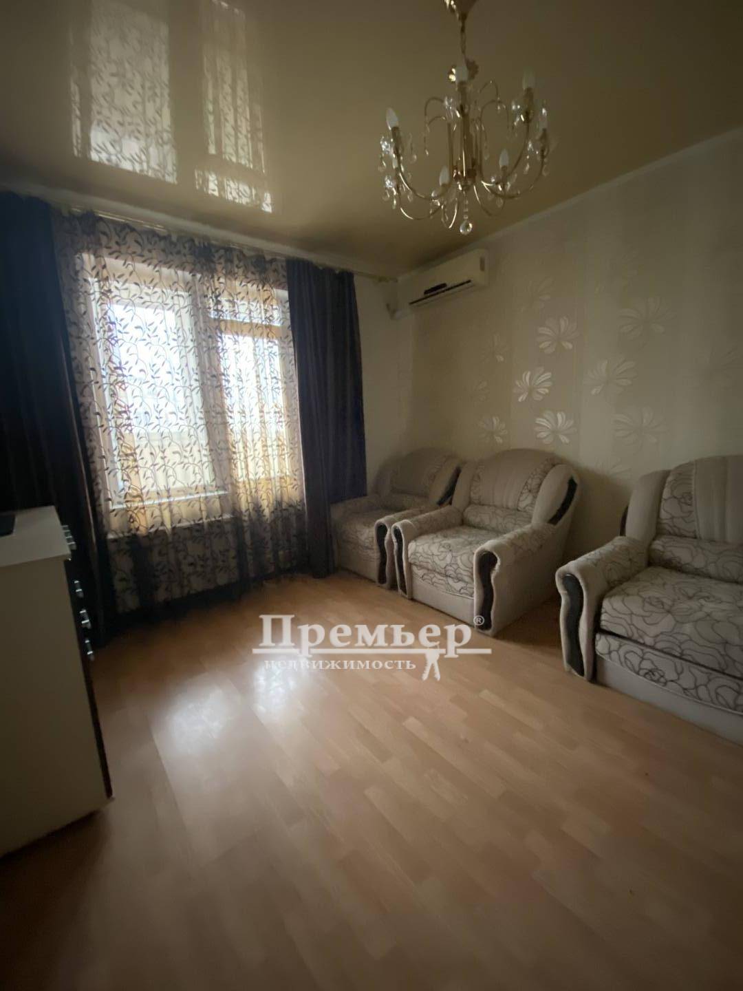 Продажа 1-комнатной квартиры 37 м², Массив Радужный ул.