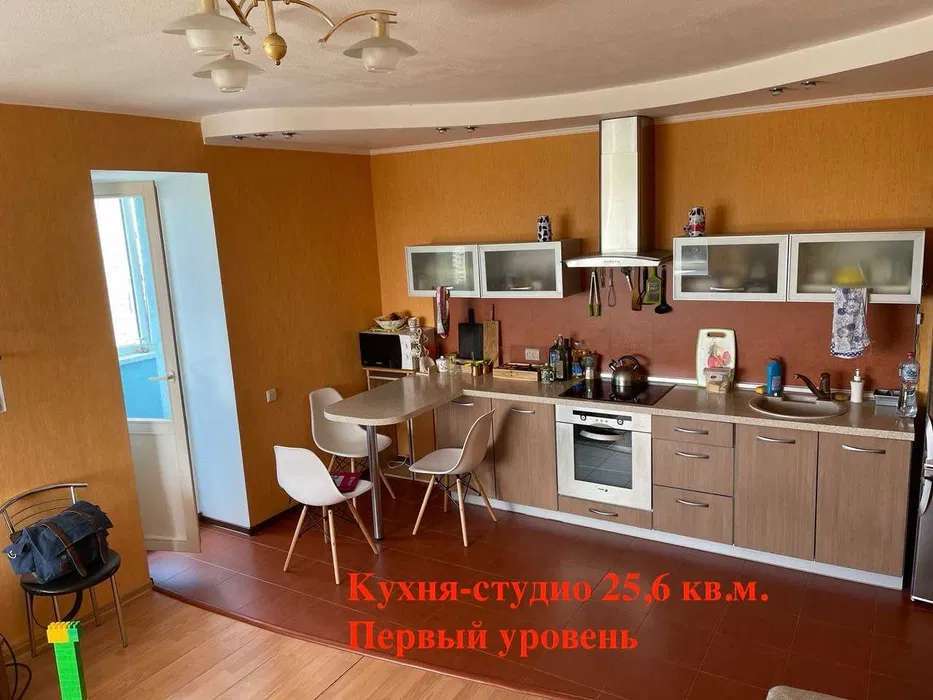 Продаж 3-кімнатної квартири 104 м², Котельникова вул., 37