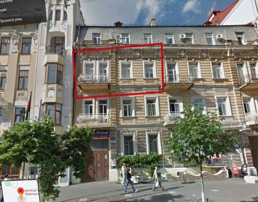 Продажа 2-комнатной квартиры 46 м², Богдана Хмельницкого ул.