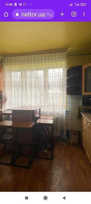 Продажа 2-комнатной квартиры 32 м², Кирилловская ул.