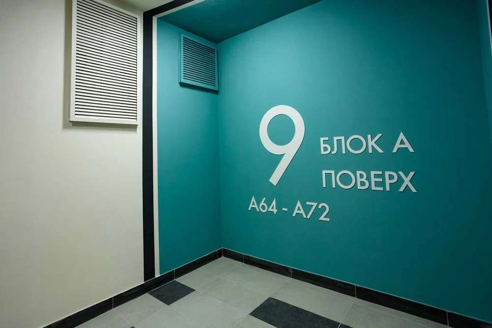 Продажа 3-комнатной квартиры 94 м², Некрасова ул.