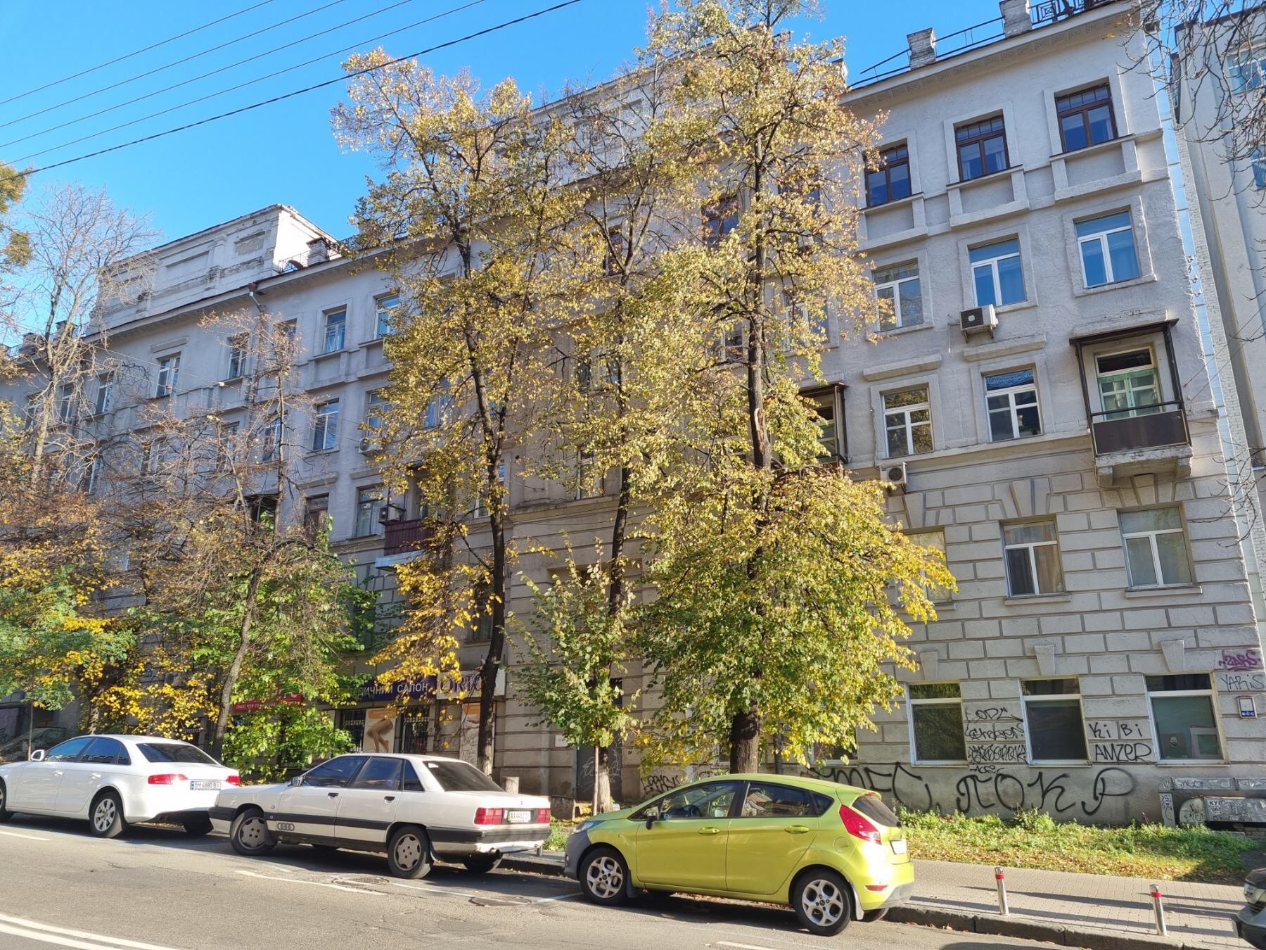 Продажа 3-комнатной квартиры 86 м², Бульварно-Кудрявская ул., 31