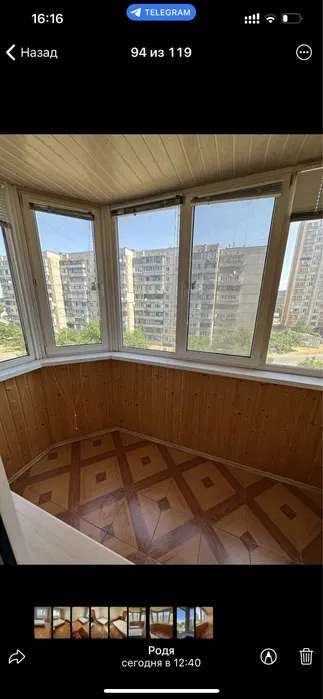 Аренда 1-комнатной квартиры 42 м², Алма-Атинская ул.